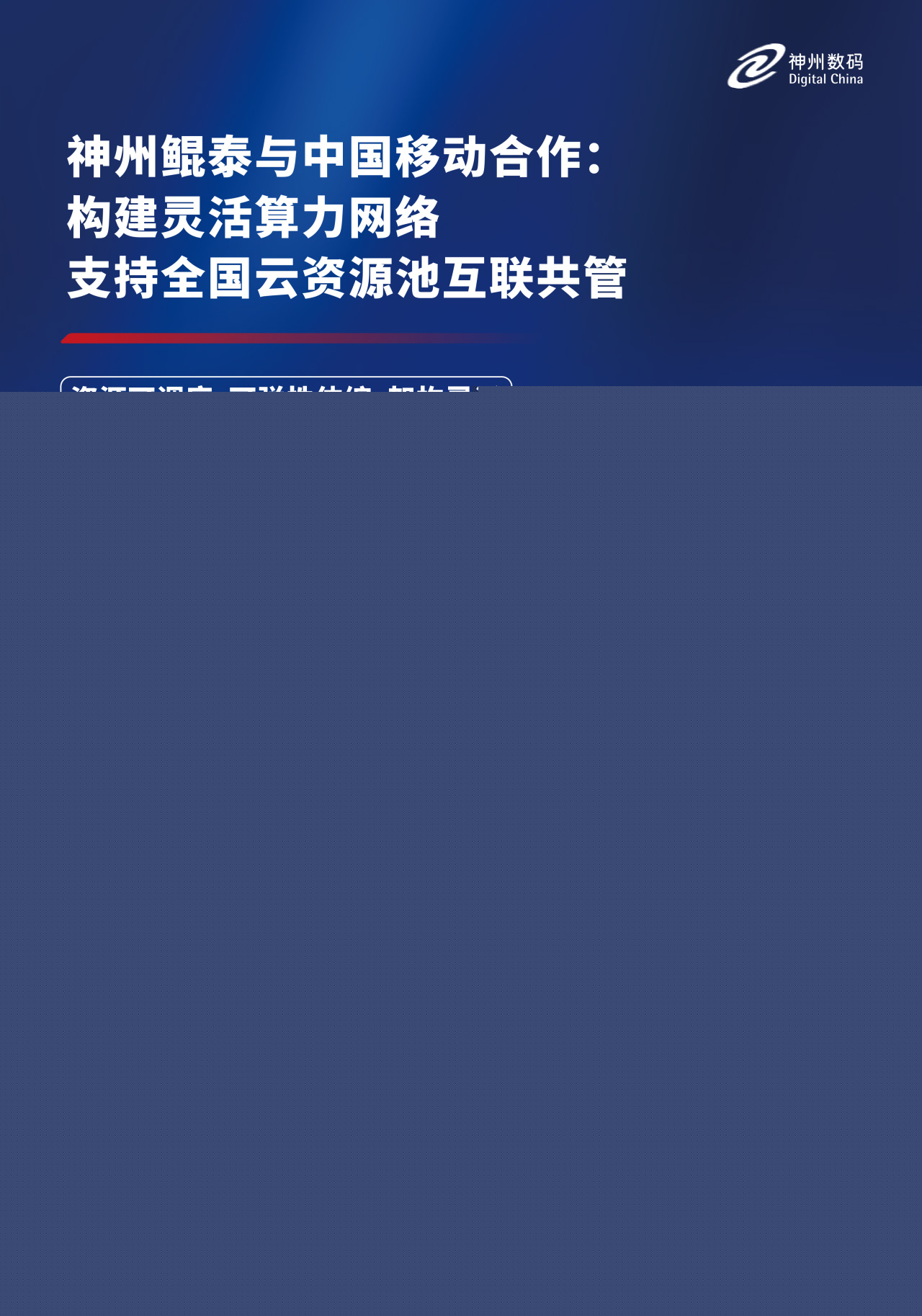 1670603900394251.jpg 20221210003345.jpg