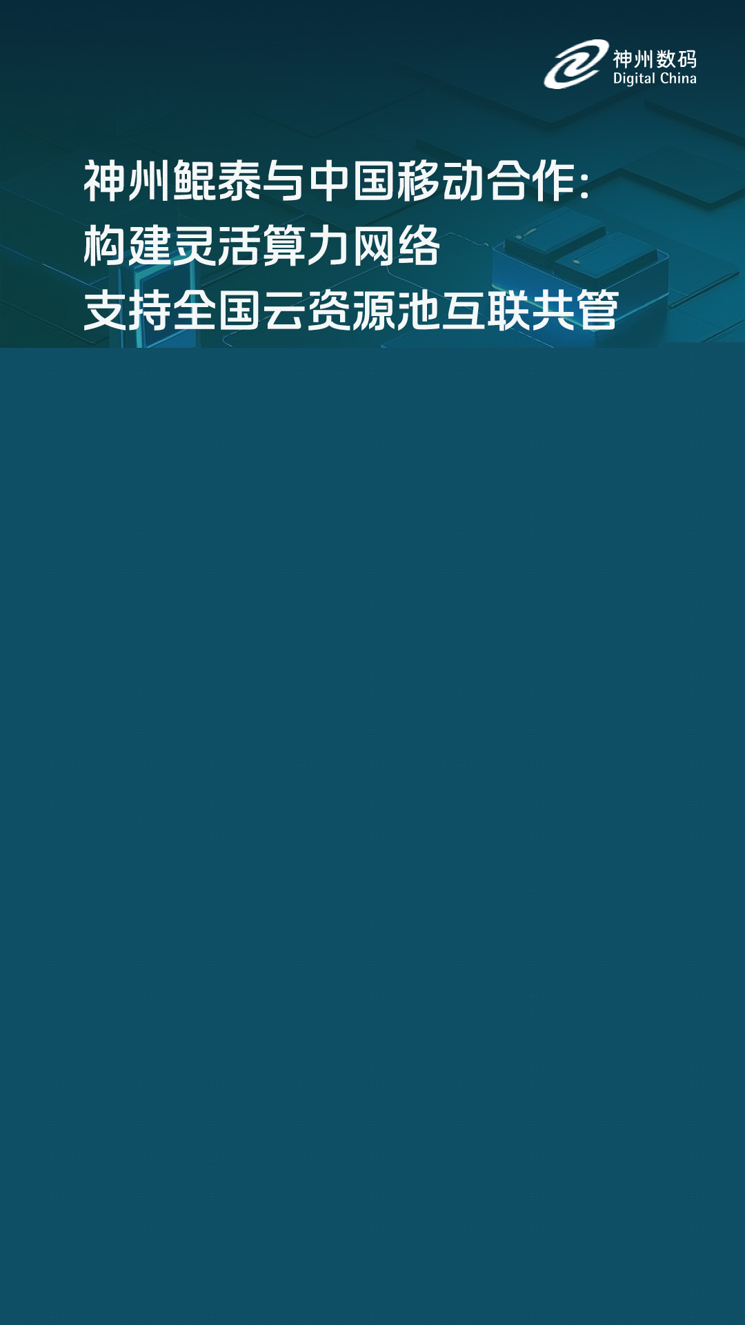 1670603900394251.jpg 20221210003345.jpg