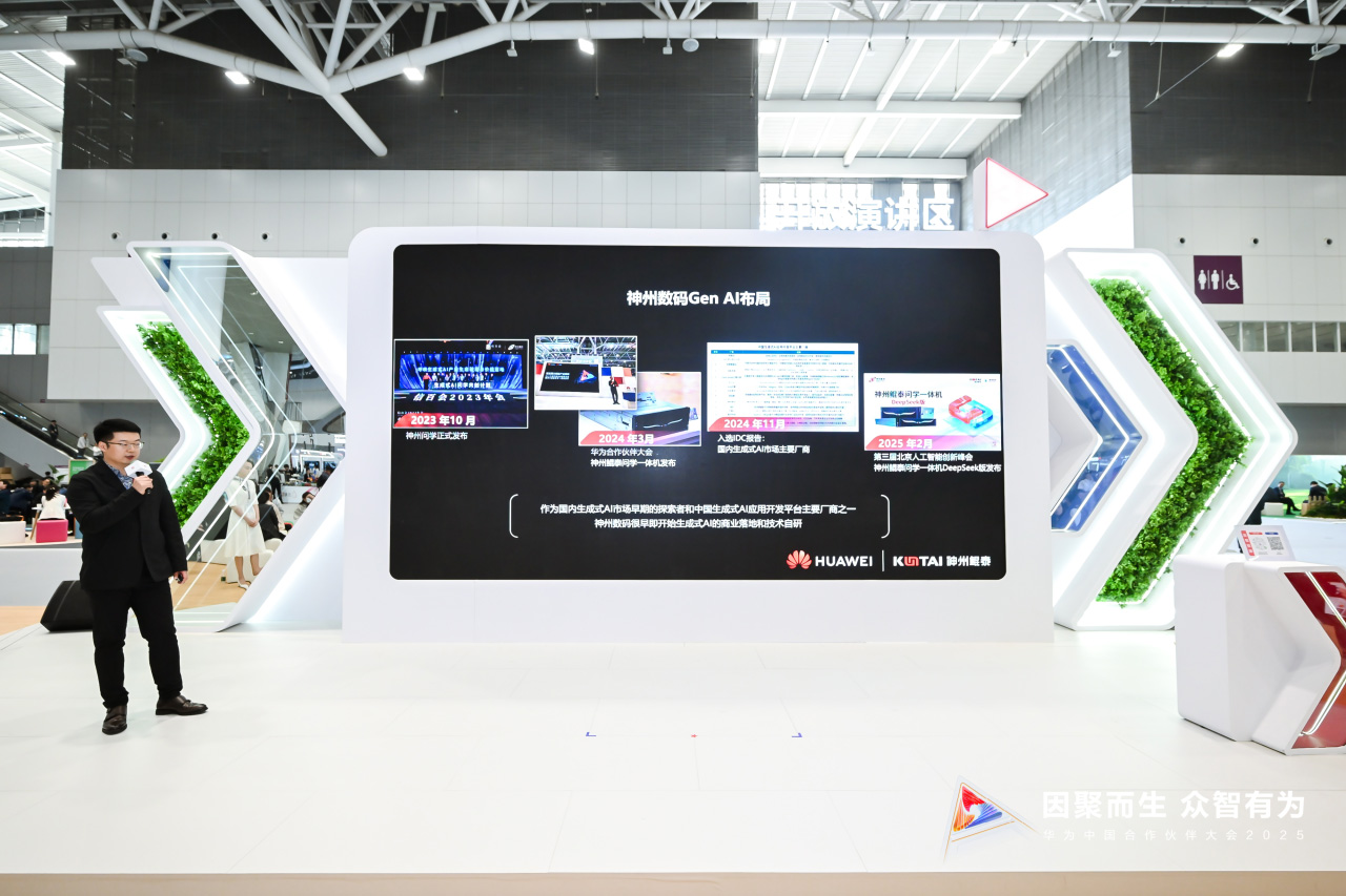 1670603900394251.jpg 20221210003345.jpg