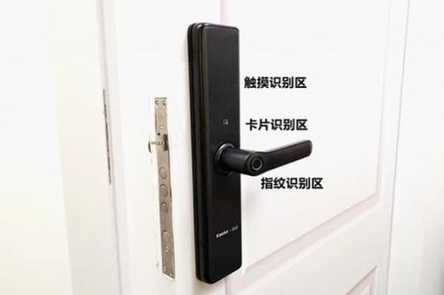 智能門鎖的選購(gòu)誤區(qū)