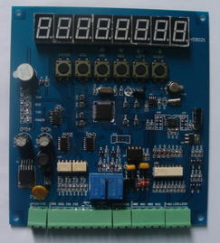 智能硬件設(shè)備助力智慧城市建設(shè) 藍牙與一體機技術(shù)應(yīng)用探析