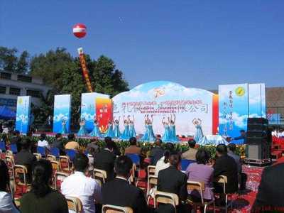 廣州產(chǎn)品發(fā)布會策劃與禮儀慶典活動指南