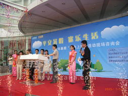 深圳禮儀策劃 專業(yè)服務(wù)助力開業(yè)慶典與活動(dòng)策劃