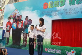 專業(yè)禮儀策劃服務(wù)——深圳愛佳禮儀為您打造完美開業(yè)慶典