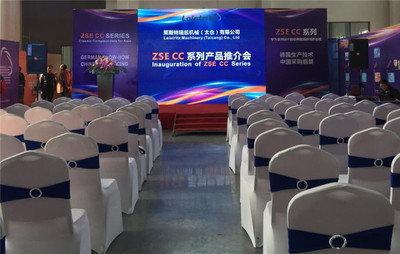 太倉開業(yè)禮儀與婚慶策劃 一站式專業(yè)服務(wù)指南