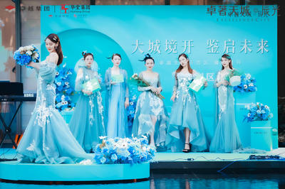 廣州展會(huì)與會(huì)議的全方位專業(yè)支持 主持、禮儀、演出策劃一站式解決方案