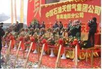 新起點(diǎn)傳媒 蘭州禮儀慶典、婚慶與廣告策劃的專(zhuān)業(yè)服務(wù)商