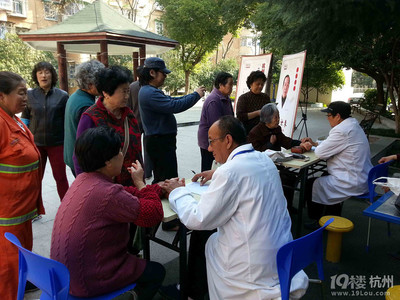 西二社區(qū) 居家養(yǎng)老新舉措，健康服務(wù)送上門