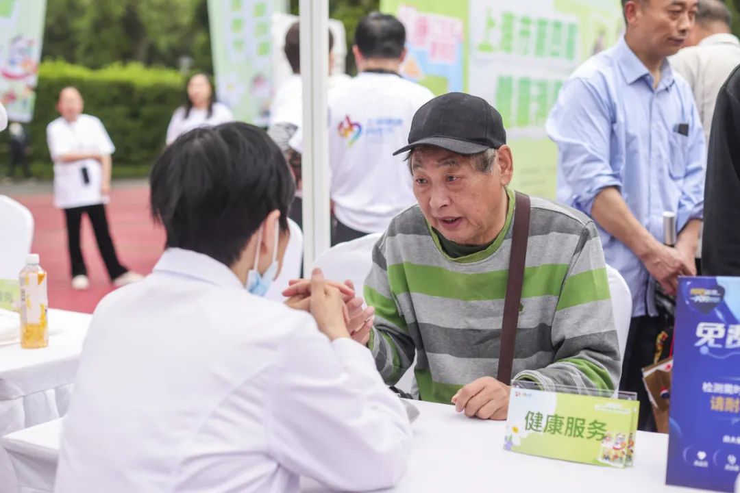 折扣福利多多、惠民活動不斷！上海第四屆“健康消費節”在長寧啟動