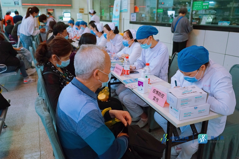 守衛健康，未病先防——南京腦科醫院護理部舉行大型義診健康咨詢服務